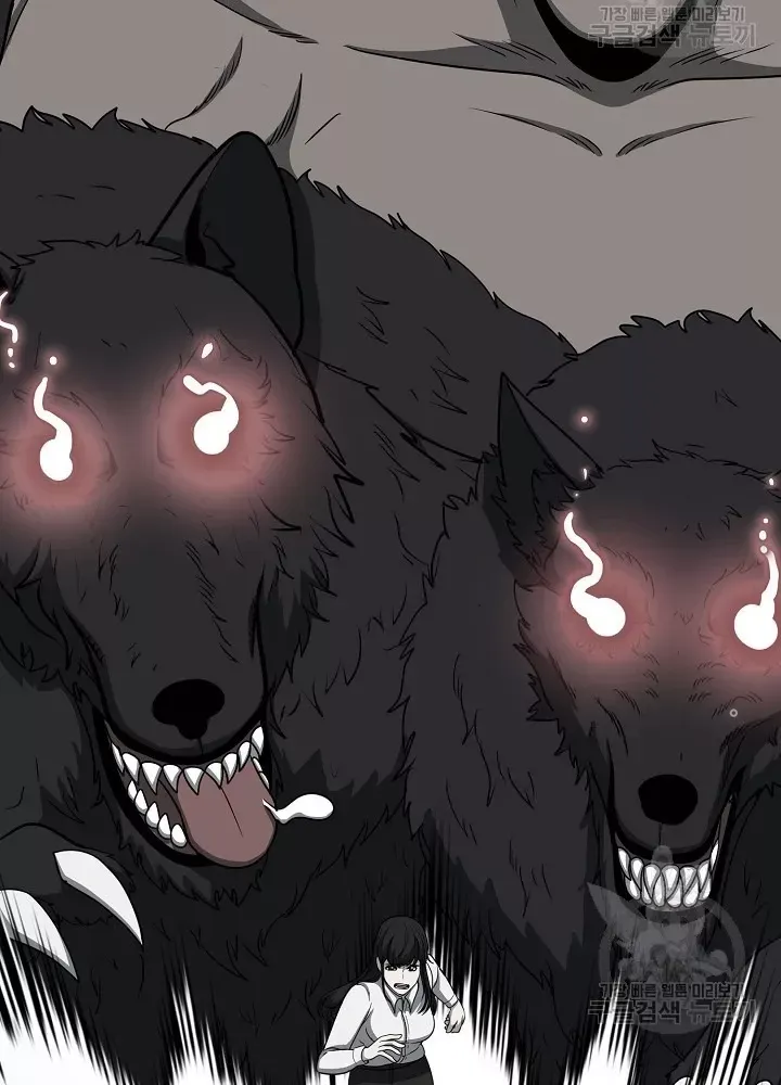 Ngôi Nhà Kết Nối Với Hầm Ngục Chap 64 - Next Chap 63