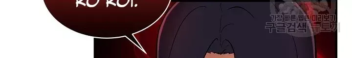 Ngôi Nhà Kết Nối Với Hầm Ngục Chap 64 - Next Chap 63