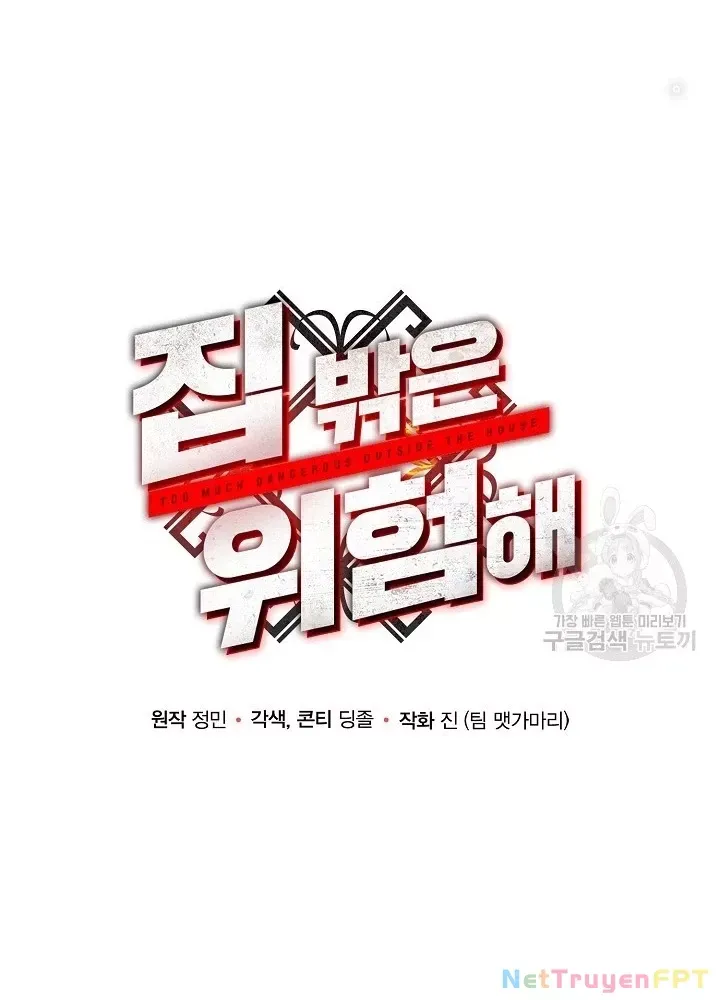 Ngôi Nhà Kết Nối Với Hầm Ngục Chap 64 - Next Chap 63
