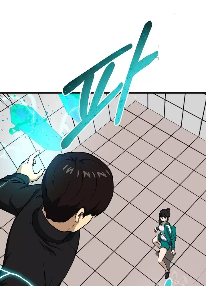 Ngôi Nhà Kết Nối Với Hầm Ngục Chap 64 - Next Chap 63