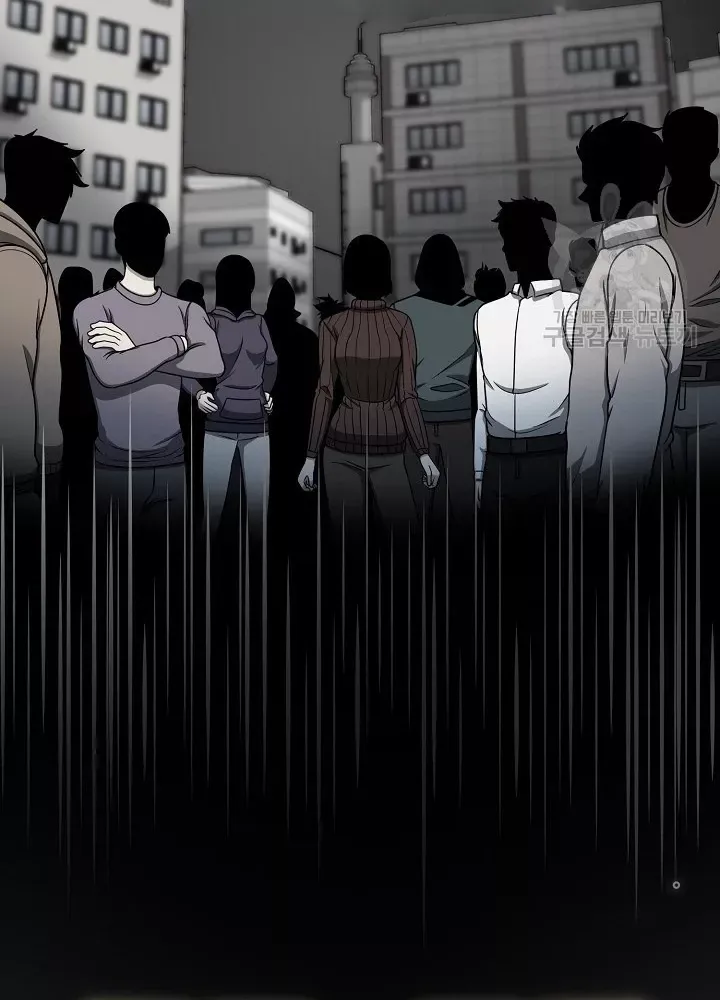 Ngôi Nhà Kết Nối Với Hầm Ngục Chap 64 - Next Chap 63