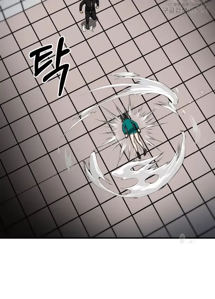 Ngôi Nhà Kết Nối Với Hầm Ngục Chap 64 - Next Chap 63