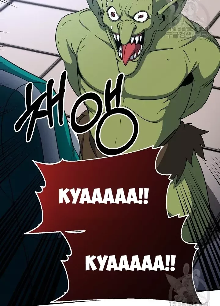 Ngôi Nhà Kết Nối Với Hầm Ngục Chap 64 - Next Chap 63