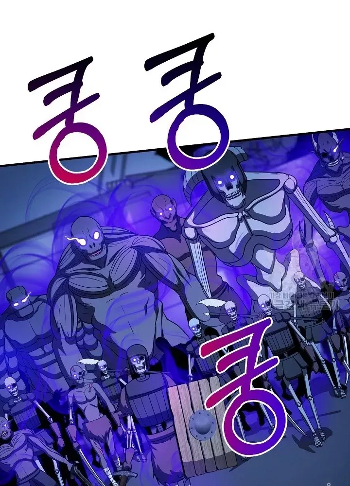 Ngôi Nhà Kết Nối Với Hầm Ngục Chap 65 - Next Chap 64