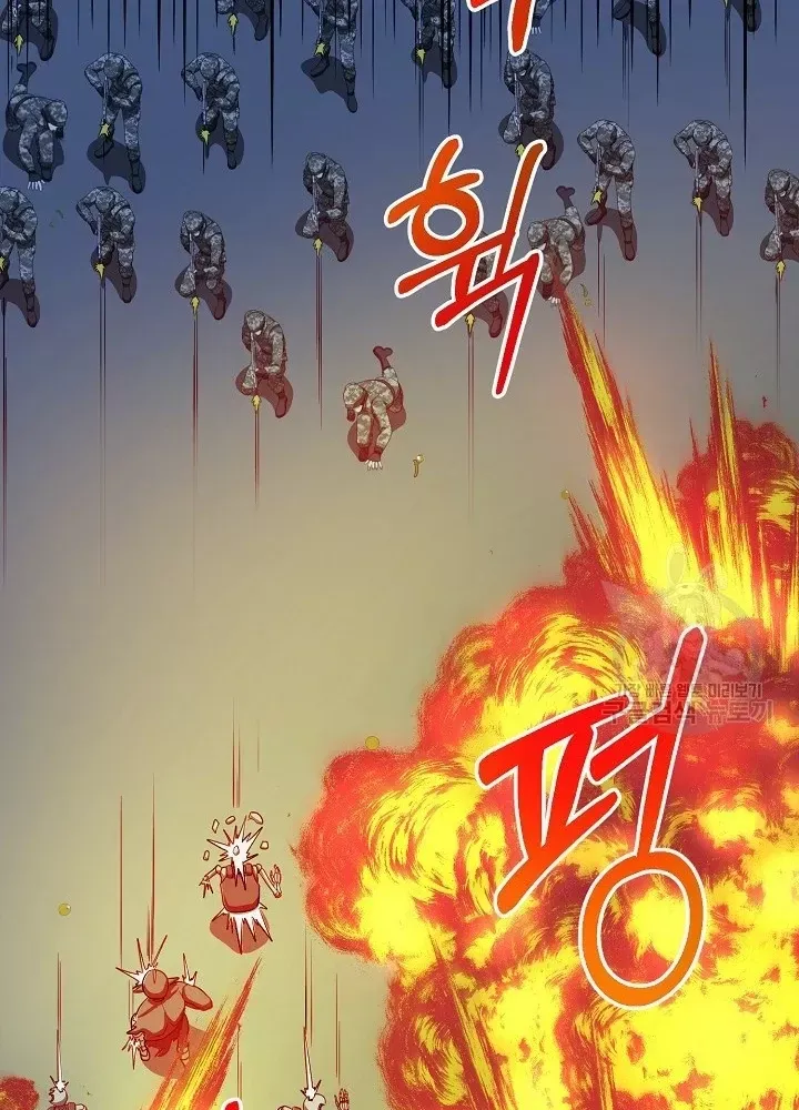 Ngôi Nhà Kết Nối Với Hầm Ngục Chap 65 - Next Chap 64