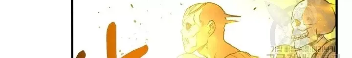 Ngôi Nhà Kết Nối Với Hầm Ngục Chap 65 - Next Chap 64