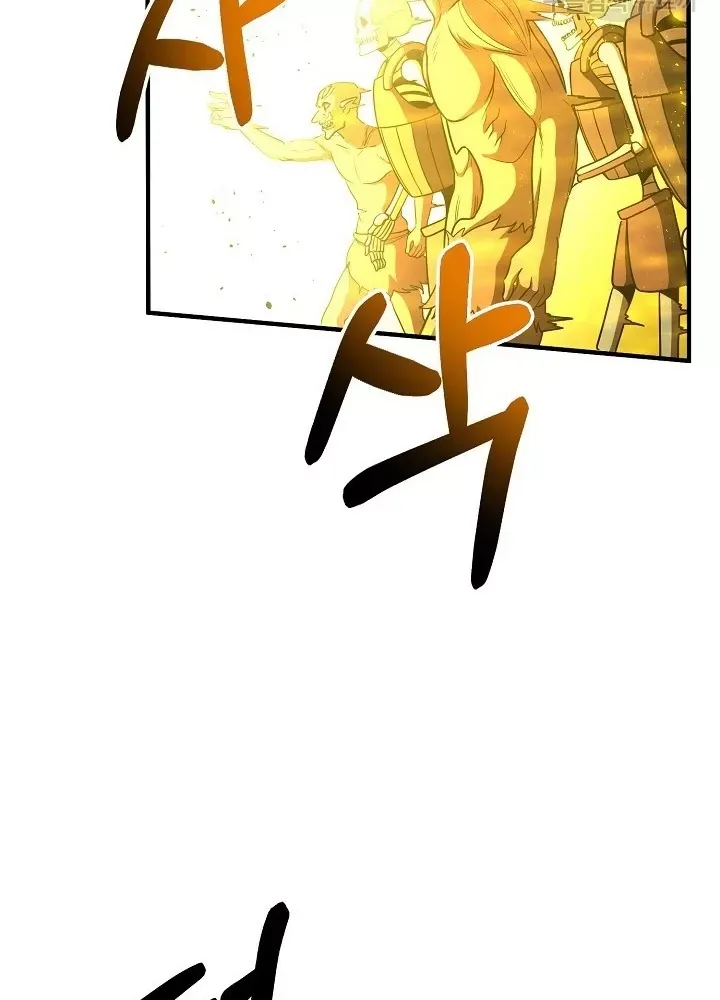 Ngôi Nhà Kết Nối Với Hầm Ngục Chap 65 - Next Chap 64
