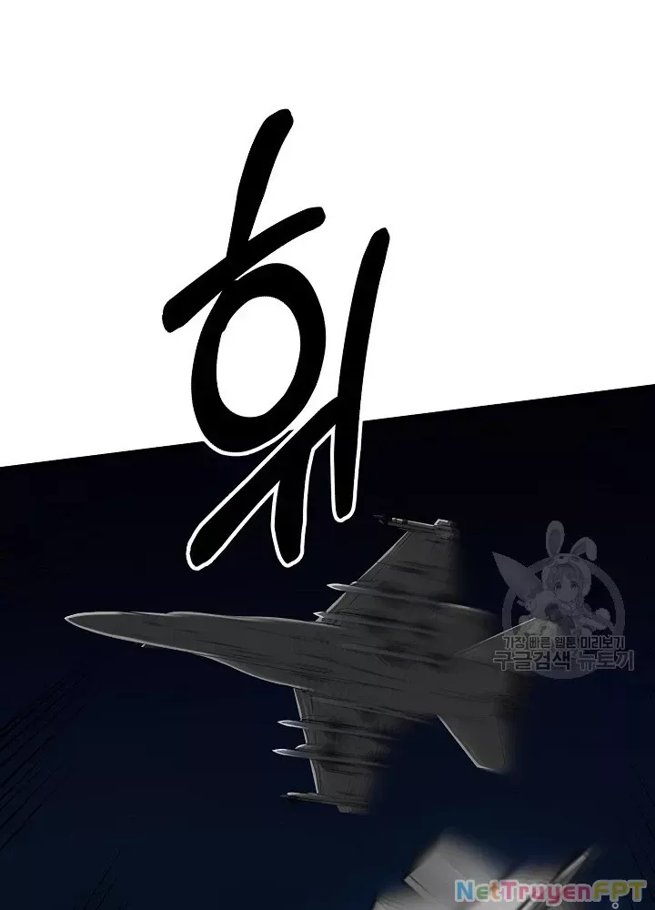 Ngôi Nhà Kết Nối Với Hầm Ngục Chap 65 - Next Chap 64