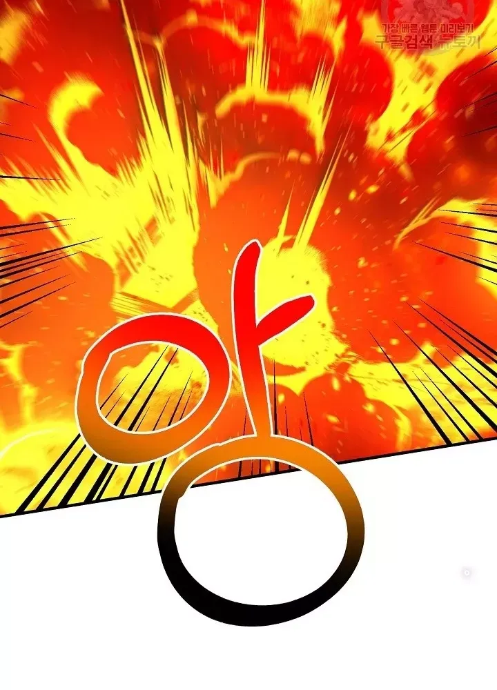 Ngôi Nhà Kết Nối Với Hầm Ngục Chap 65 - Next Chap 64