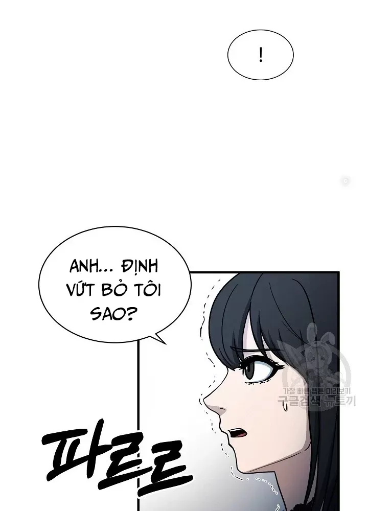 Ngôi Nhà Kết Nối Với Hầm Ngục Chap 65 - Next Chap 64