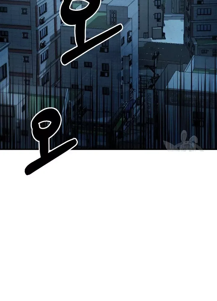 Ngôi Nhà Kết Nối Với Hầm Ngục Chap 65 - Next Chap 64