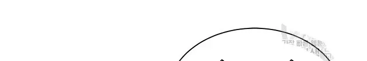 Ngôi Nhà Kết Nối Với Hầm Ngục Chap 65 - Next Chap 64