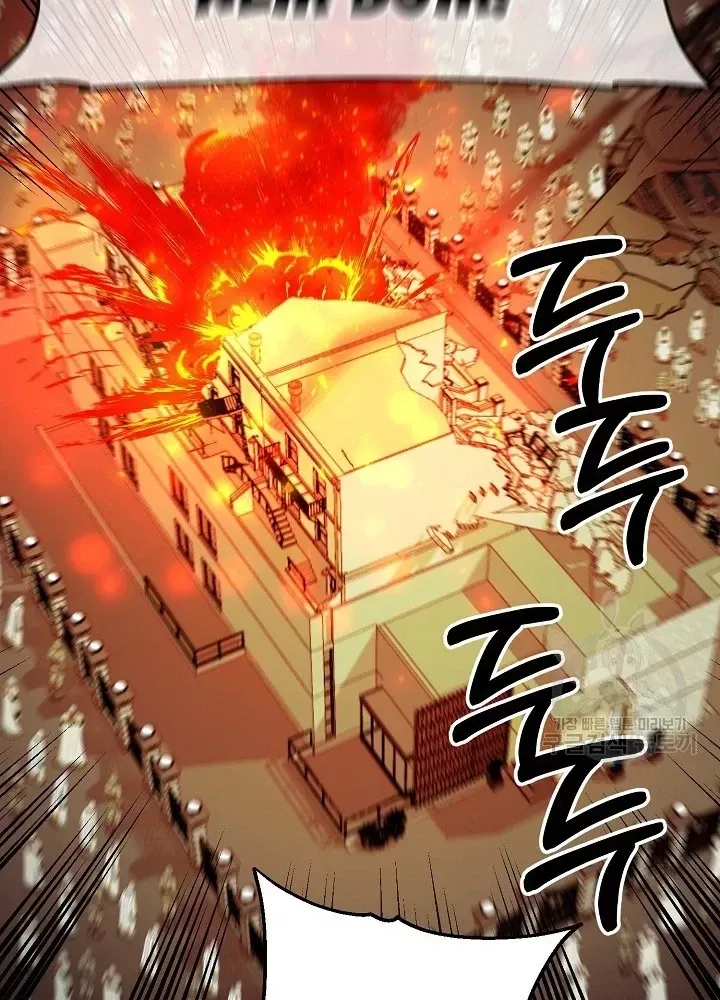 Ngôi Nhà Kết Nối Với Hầm Ngục Chap 65 - Next Chap 64