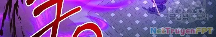 Ngôi Nhà Kết Nối Với Hầm Ngục Chap 66 - Next Chap 65