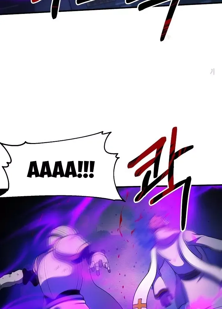 Ngôi Nhà Kết Nối Với Hầm Ngục Chap 66 - Next Chap 65