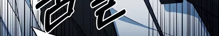 Ngôi Nhà Kết Nối Với Hầm Ngục Chap 66 - Next Chap 65