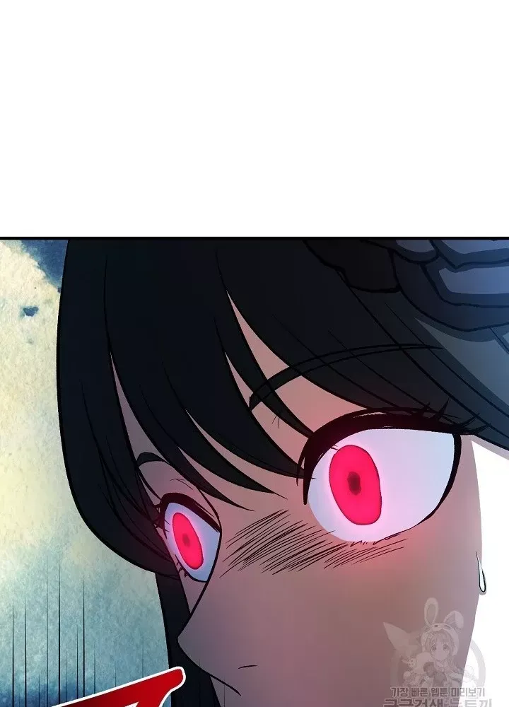 Ngôi Nhà Kết Nối Với Hầm Ngục Chap 66 - Next Chap 65