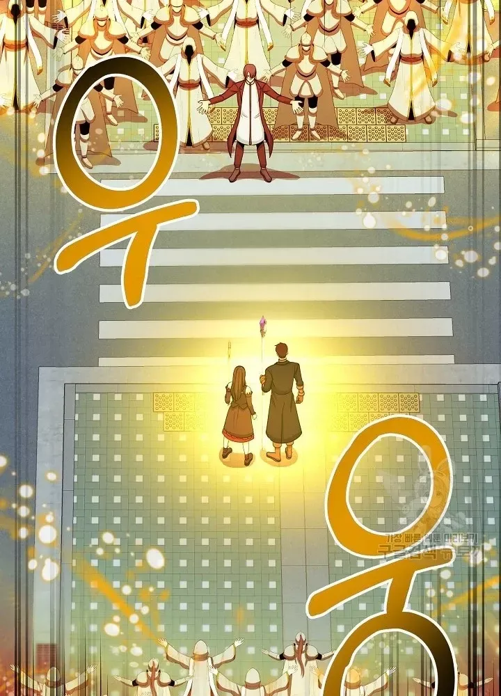 Ngôi Nhà Kết Nối Với Hầm Ngục Chap 66 - Next Chap 65