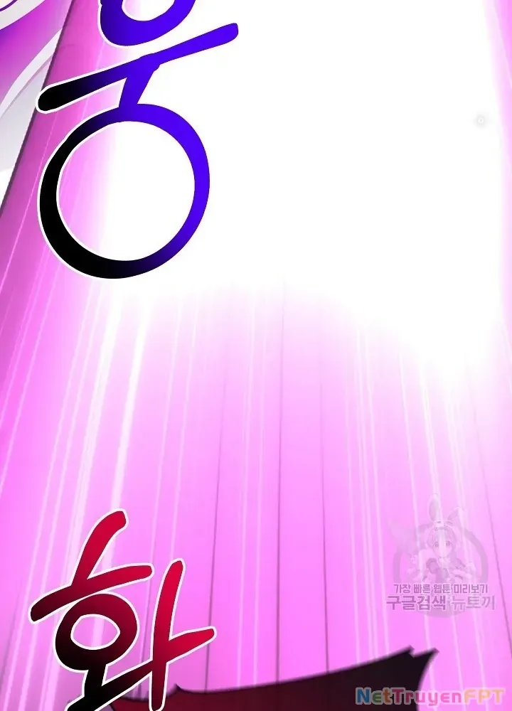 Ngôi Nhà Kết Nối Với Hầm Ngục Chap 67 - Next Chap 66