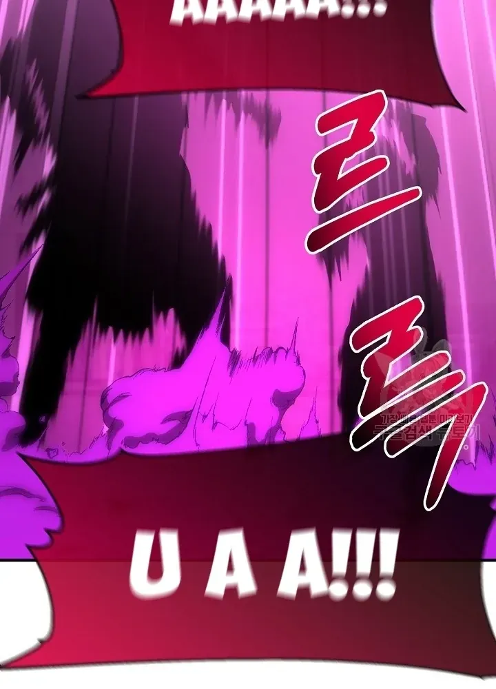 Ngôi Nhà Kết Nối Với Hầm Ngục Chap 67 - Next Chap 66