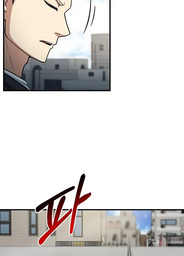Ngôi Nhà Kết Nối Với Hầm Ngục Chap 67 - Next Chap 66