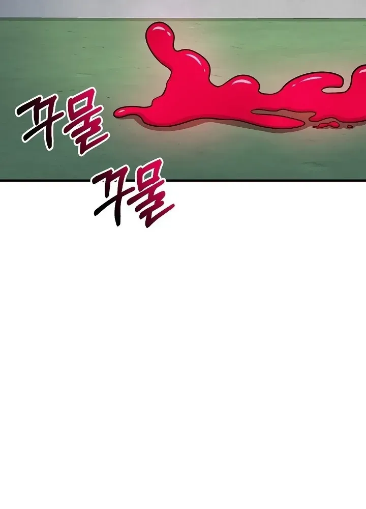 Ngôi Nhà Kết Nối Với Hầm Ngục Chap 67 - Next Chap 66