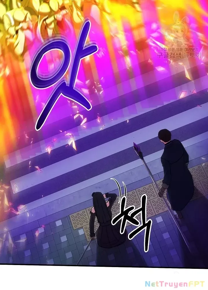 Ngôi Nhà Kết Nối Với Hầm Ngục Chap 67 - Next Chap 66