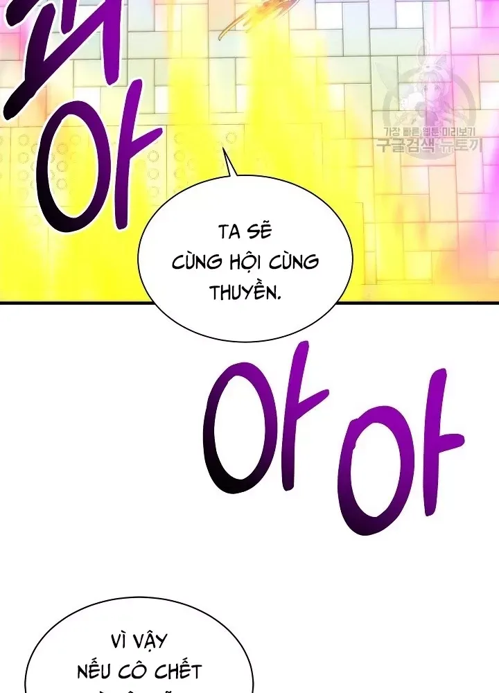 Ngôi Nhà Kết Nối Với Hầm Ngục Chap 67 - Next Chap 66