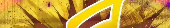 Ngôi Nhà Kết Nối Với Hầm Ngục Chap 67 - Next Chap 66