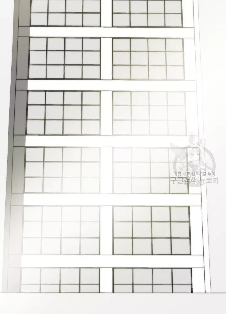 Ngôi Nhà Kết Nối Với Hầm Ngục Chap 68 - Next Chap 67