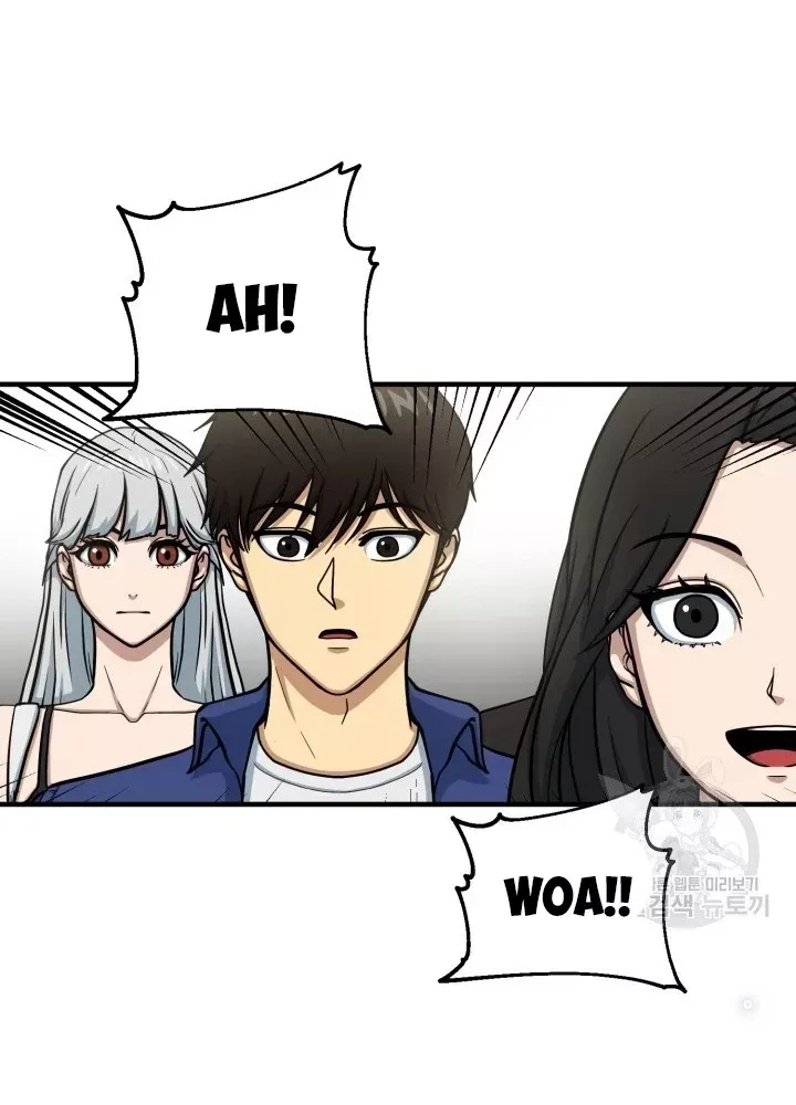 Ngôi Nhà Kết Nối Với Hầm Ngục Chap 68 - Next Chap 67
