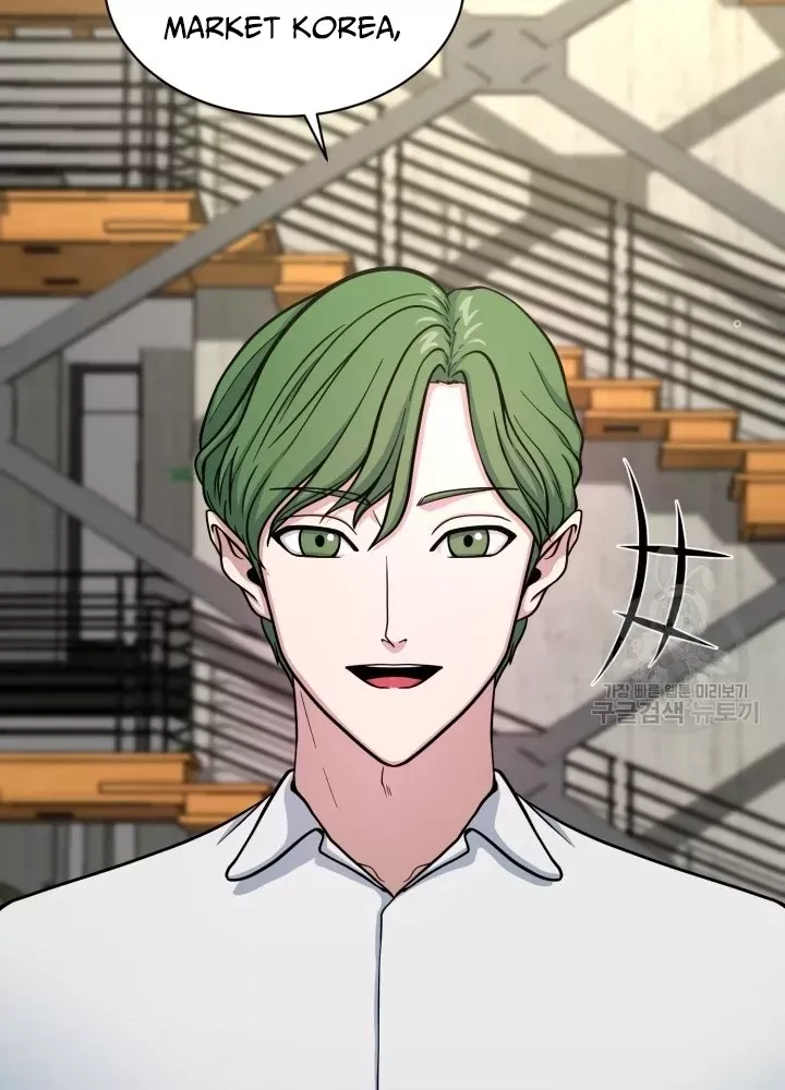 Ngôi Nhà Kết Nối Với Hầm Ngục Chap 68 - Next Chap 67