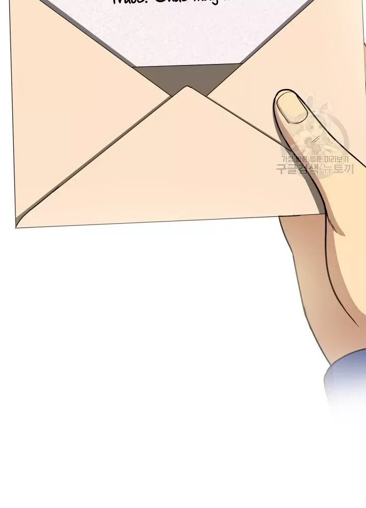 Ngôi Nhà Kết Nối Với Hầm Ngục Chap 68 - Next Chap 67