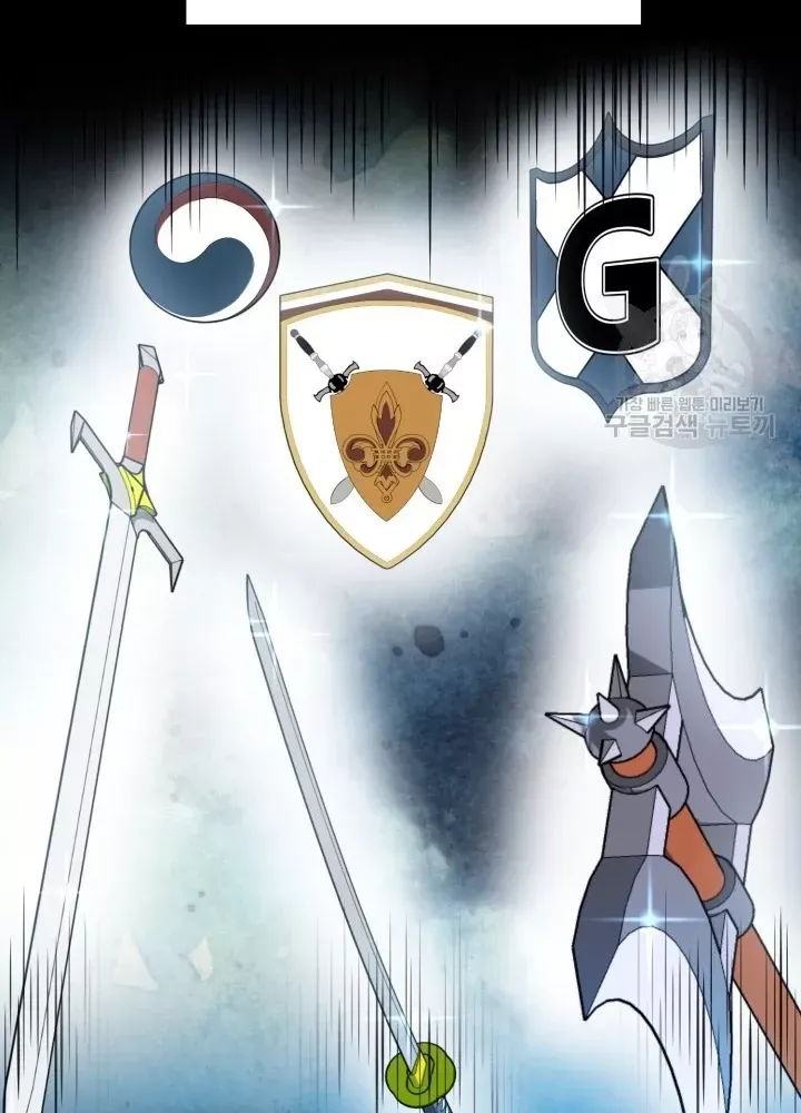 Ngôi Nhà Kết Nối Với Hầm Ngục Chap 68 - Next Chap 67