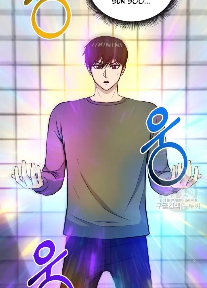 Ngôi Nhà Kết Nối Với Hầm Ngục Chap 68 - Next Chap 67