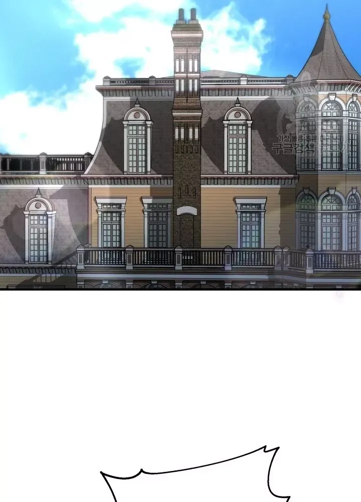 Ngôi Nhà Kết Nối Với Hầm Ngục Chap 68 - Next Chap 67
