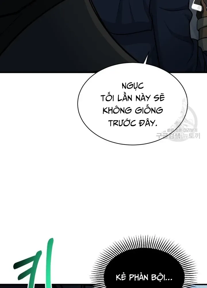 Ngôi Nhà Kết Nối Với Hầm Ngục Chap 69 - Next Chap 68