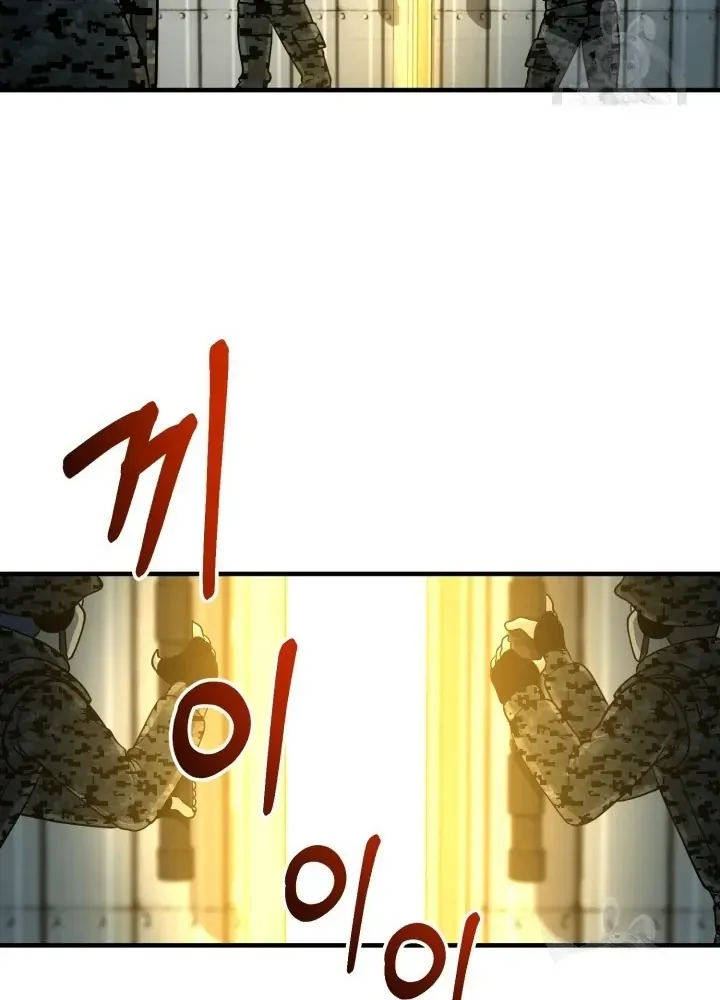 Ngôi Nhà Kết Nối Với Hầm Ngục Chap 69 - Next Chap 68