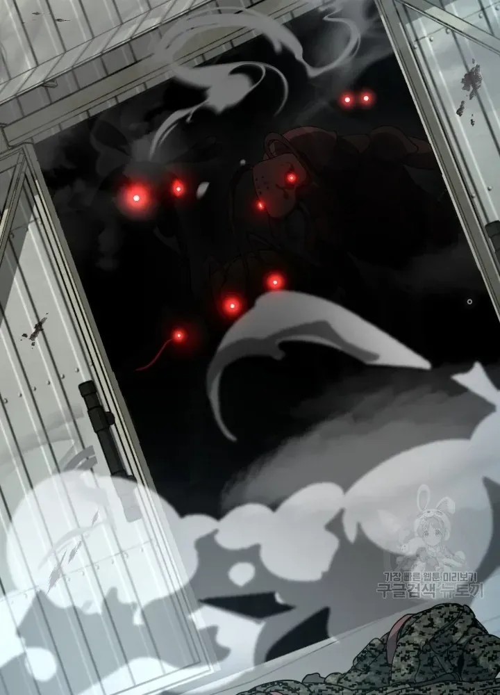 Ngôi Nhà Kết Nối Với Hầm Ngục Chap 69 - Next Chap 68