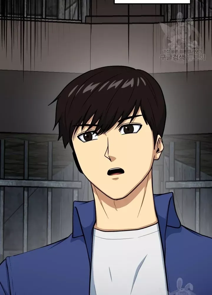 Ngôi Nhà Kết Nối Với Hầm Ngục Chap 69 - Next Chap 68