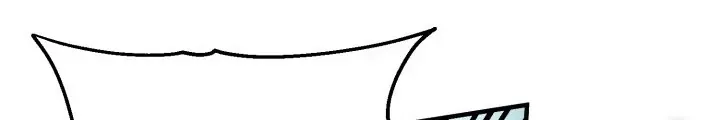 Ngôi Nhà Kết Nối Với Hầm Ngục Chap 69 - Next Chap 68