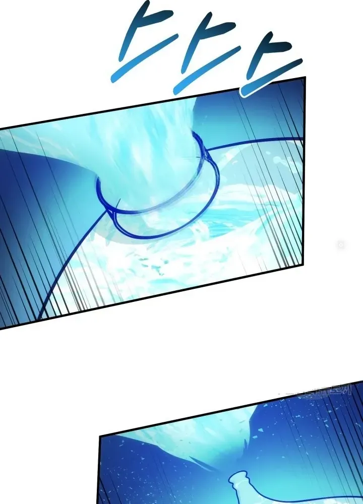 Ngôi Nhà Kết Nối Với Hầm Ngục Chap 69 - Next Chap 68