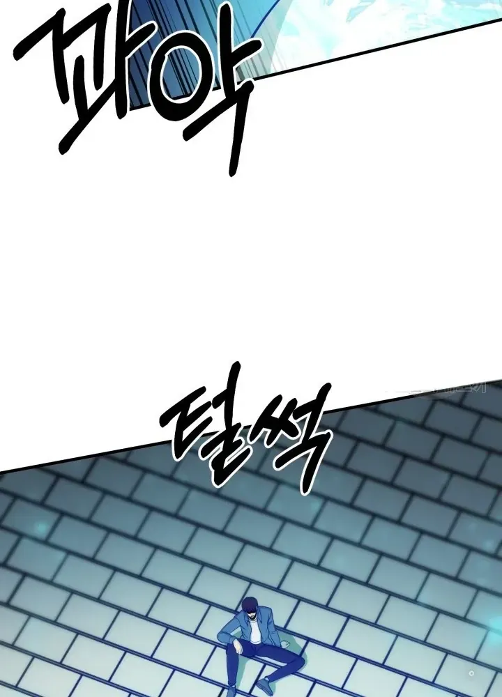 Ngôi Nhà Kết Nối Với Hầm Ngục Chap 69 - Next Chap 68