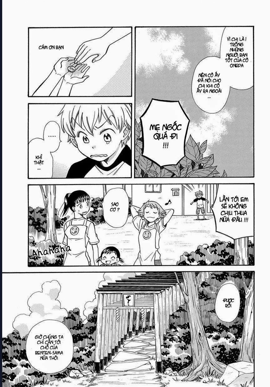 Kyou , Curry!