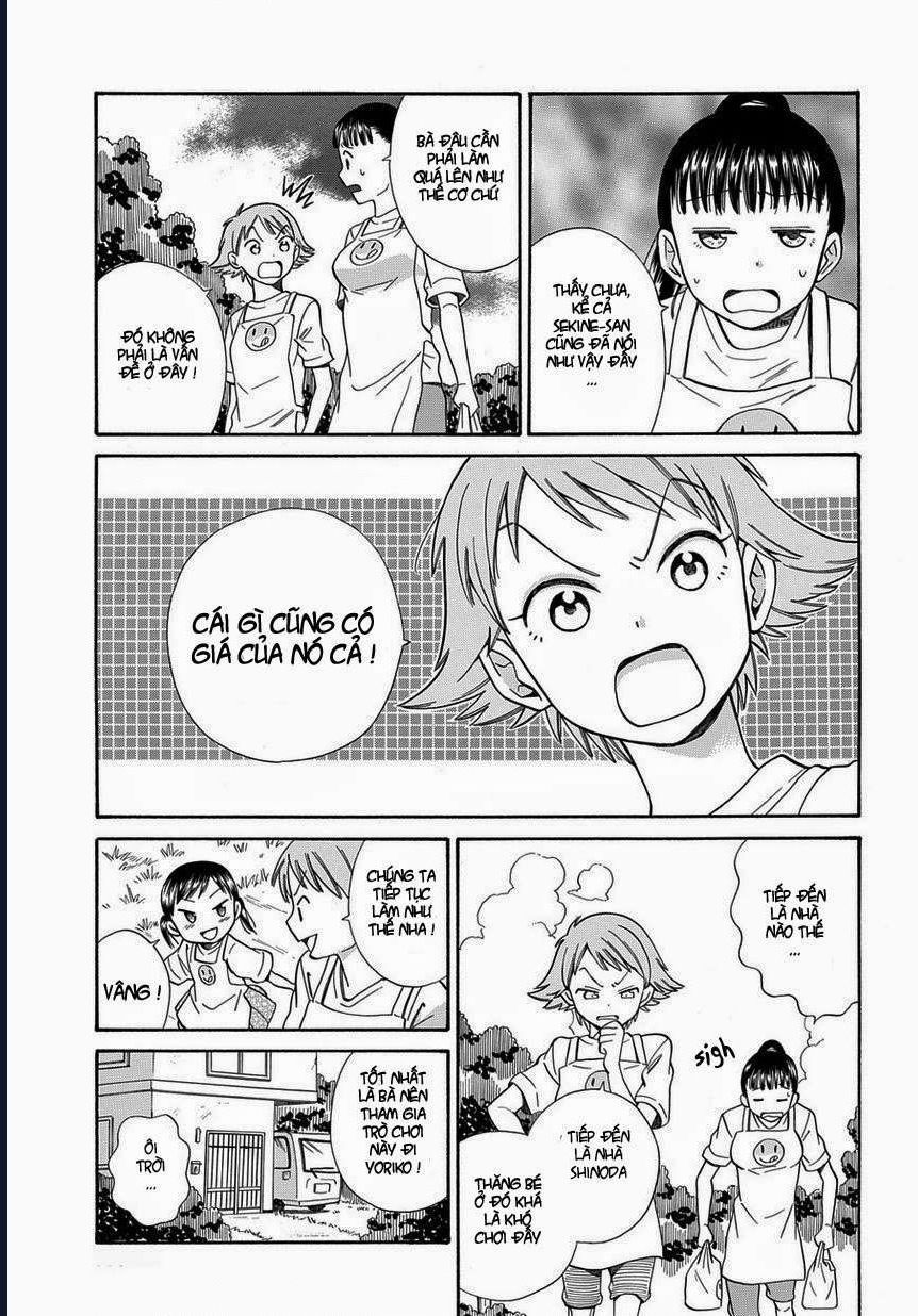 Kyou , Curry!