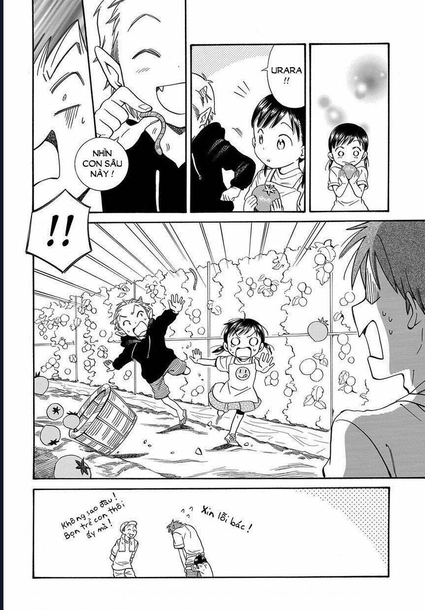 Kyou , Curry!