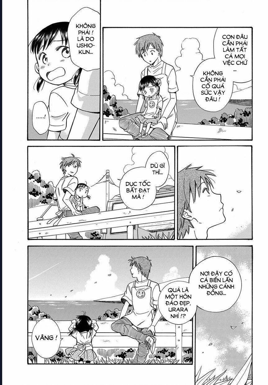Kyou , Curry!