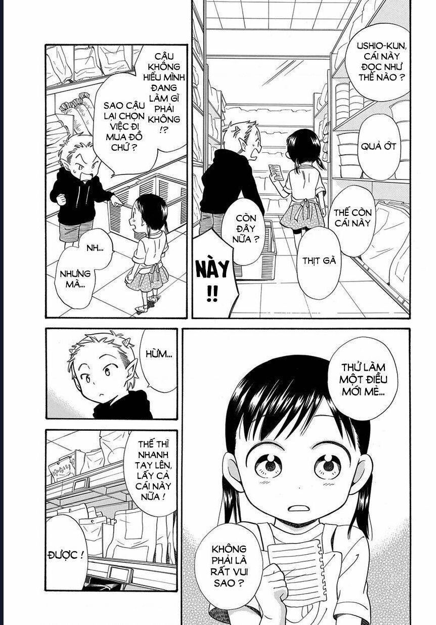 Kyou , Curry!