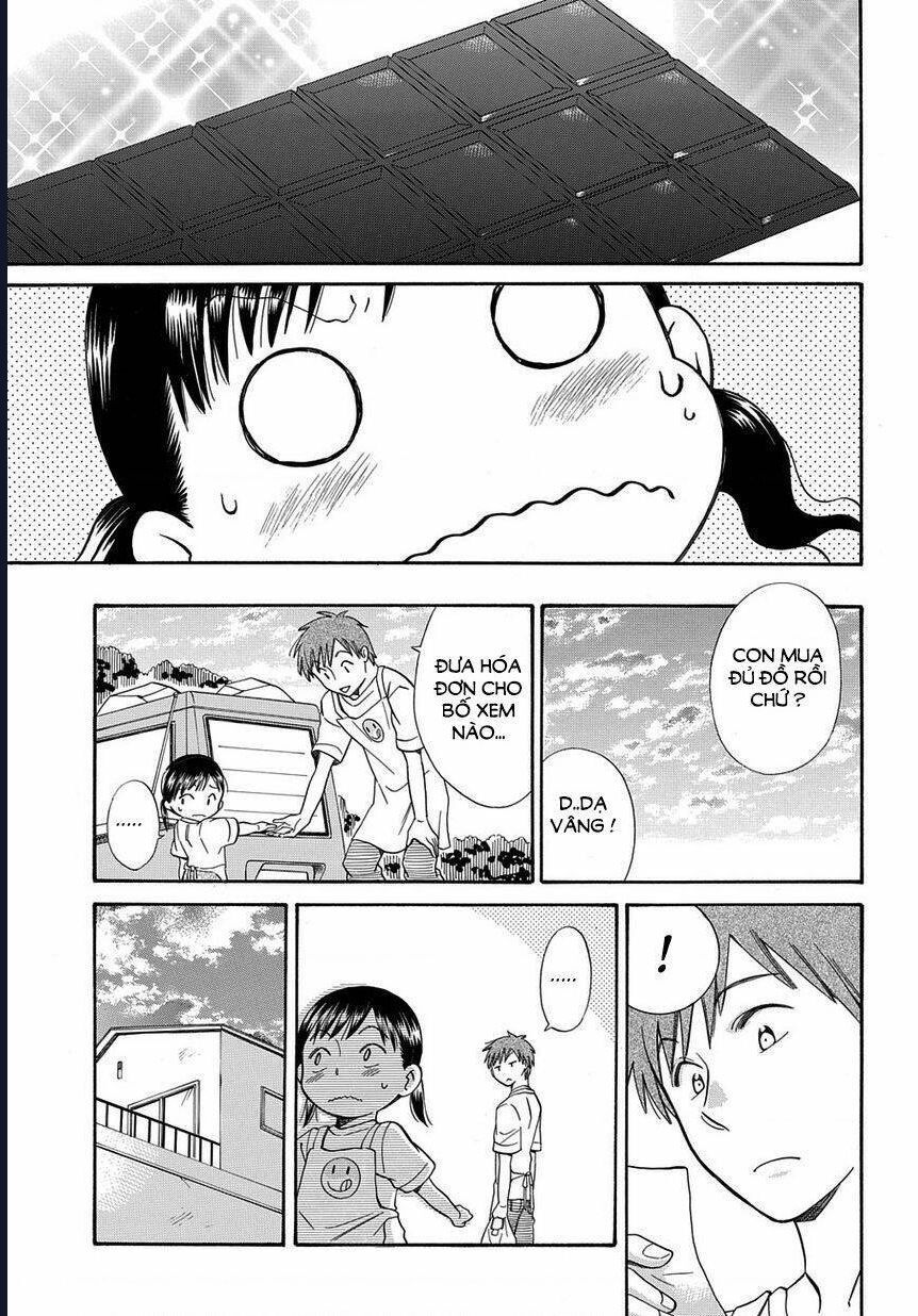 Kyou , Curry!