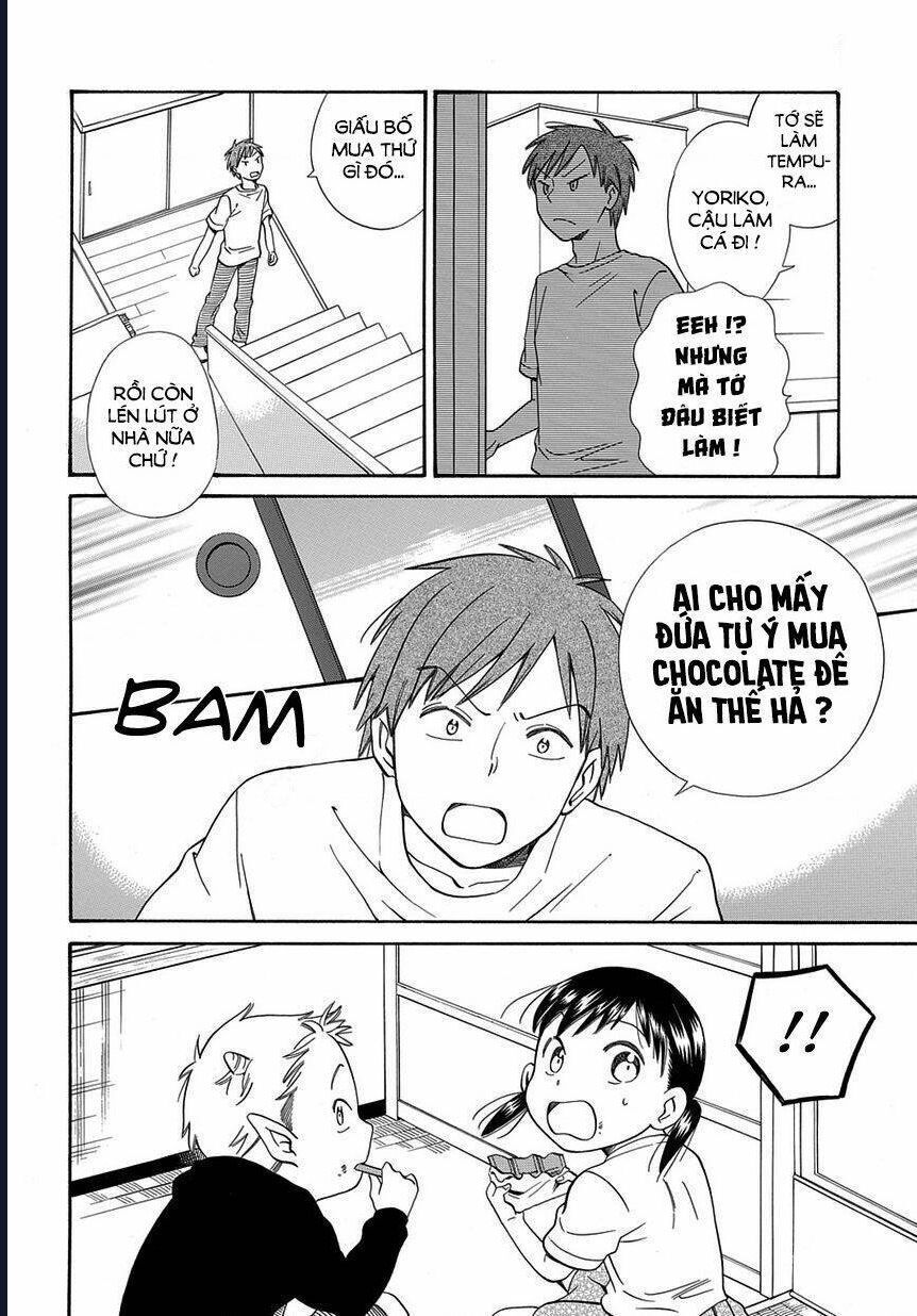 Kyou , Curry!